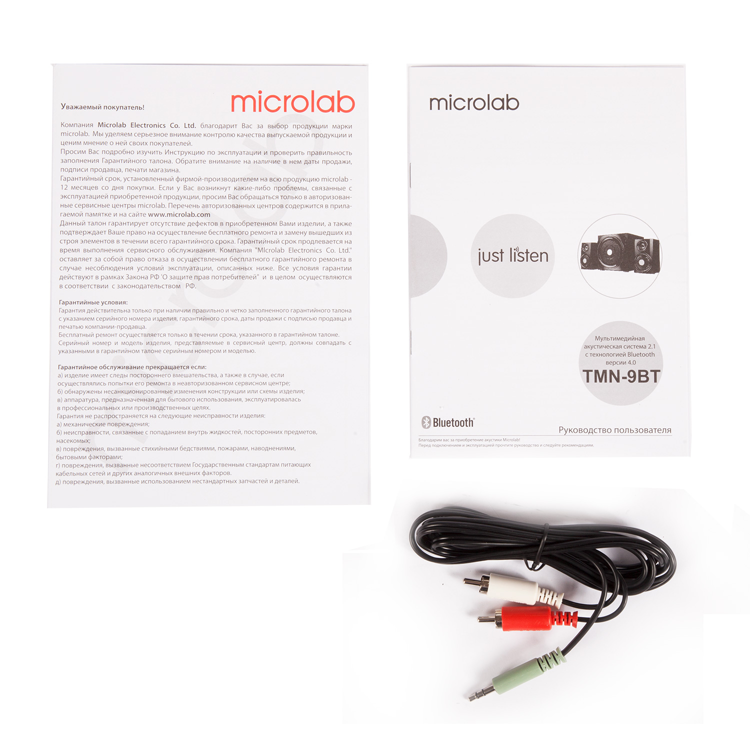 Microlab TMN-9BT - Image 5